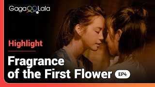 Lesbian series “Fragrance of The First Flower” Can I just hold you in my arms a bit longer [upl. by Ainnek]