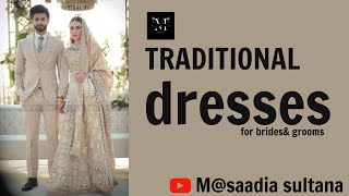 Pakistaniamp indian wedding dress brideBridal gownsCustom wedding dresses Affordable wedding dress [upl. by Sorkin]