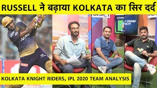 KOLKATA KNIGHT RIDERS IPL 2020 TEAM ANALYSIS CAN KARTHIK AND MORGAN END KKRS WAIT FOR TITLE [upl. by Uhp]