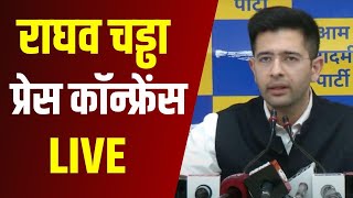 Raghav Chadha Press Conference LIVE  Delhi New CM Atishi  Aam Aadmi Party  NBT [upl. by Aihtekal]