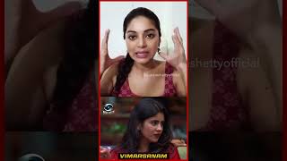 Why did Kattappa kill Bahubali🧐🙆‍♀️ soundarya votes vijaysethupathi biggboss8 vijaytelevision [upl. by Androw]