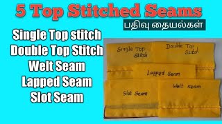 Top stitched seams How to sew Top stitch [upl. by Hueston142]