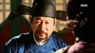 해를 품은 달  Moon embracing the Sun 1회 EP01 01 [upl. by Yremrej]