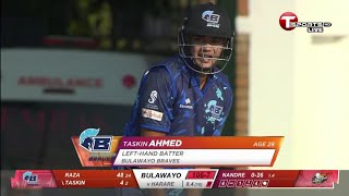 Power Hitter Taskin Ahmed Wonderful Batting Zim Afro t10  Taskin Ahmed Batting [upl. by Streetman597]