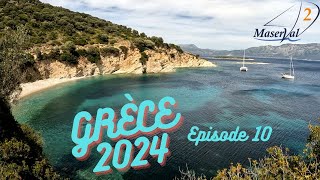 Grèce 2024 Ep10  Visite de Kastos et balade en cata [upl. by Hurless]