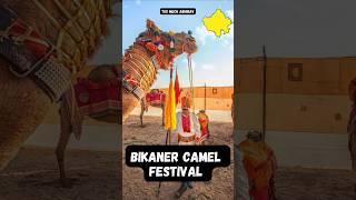 Bikaner Camel festival shorts facts rajasthan [upl. by Ludvig]