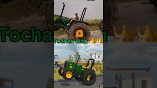 Nishu deshwal 👑 John Deere Vs John Deere Tocha kingNishu deshwal short videoJohn Deere Tocha👑🦁🦅💪🤯 [upl. by Namaj]