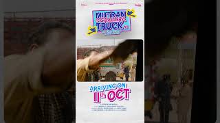 quotMITTRAN DA CHALLEYA TRUCK NIquot Movie Trailer Coming on 11th October 2024 only on Radio Haanji [upl. by Guendolen]