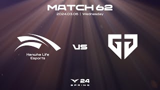 HLE vs GEN  Match62 Highlight 0306  2024 LCK Spring Split [upl. by Naloc65]