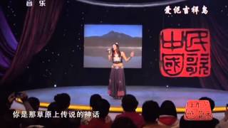 A popular Chinese Akha singer Ep02 [upl. by Margo]