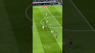 Mbappé chance Offside تغطيتي للكلاسيكو 24102024 [upl. by Gretta]