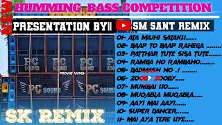 Rcf box Competition Dj Humming Bass Mix  Sk Remix songCompetition Humming Bass Dj BM Remix song [upl. by Levins]