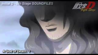 Initial D 5th Stage SOUNDFILES A God of Death I [upl. by Staci67]