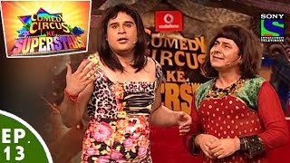 Comedy Circus Ke Superstars  Episode 13  Its Archana Puran Singh Special [upl. by Cirdahc896]