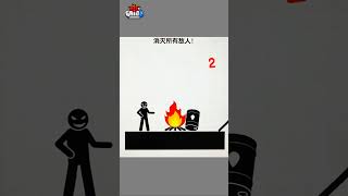 Người que mạnh nhất lịch sử 8  Stickman  Gameplay  meGAME [upl. by Benito]