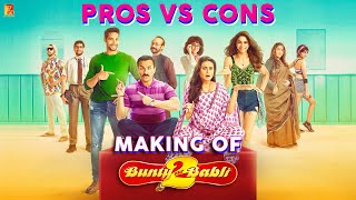 Making of Bunty Aur Babli 2  Pros vs Cons  Saif Ali Khan Rani Mukerji Siddhant Sharvari  Varun [upl. by Poyssick]