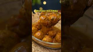 Urundai Kulambu Recipe ‼️ bharathicooks kulamburecipe [upl. by Clerc993]