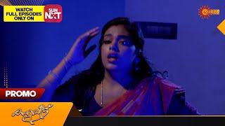 Kaliveedu  Promo  01 December 2023  Surya TV Serial  Malayalam Serial [upl. by Harras293]