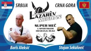 LAZAREV MEGDANBoris Aleksic Stojan Sekulovic [upl. by Notniw]