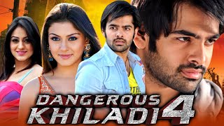 Dangerous Khiladi 4 HD  RAM POTHINENI Birthday Spl Movie  Hansika Motwani [upl. by Pacifa]