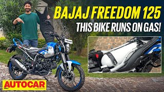 Bajaj Freedom 125  CNG bike with 330km range  Price features specs  Walkaround  Autocar India [upl. by Paik]