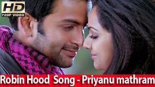 Robinhood Malayalam Movie Song  Priyanumathram [upl. by Robby924]