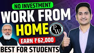 1 Month Rs62000🔥Work From Home Jobs 2024 Part Time Jobs for Students Online Jobs  Freshers Job [upl. by Enirok]