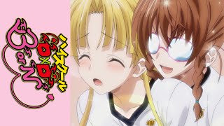 High School DxD BorN  Official Clip  Practice [upl. by Farlie16]