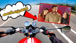 ഇതിൽ ഏതെടുക്കും⚠️ most confusing question gt650 or duke 390 traction 4 [upl. by Ecirtahs]