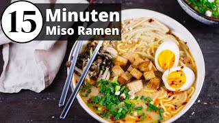 Scharfe Miso Ramen in 15 Minuten 🍜 [upl. by Maloney257]