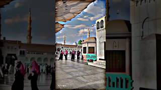 Madina Sharif [upl. by Aleemaj]