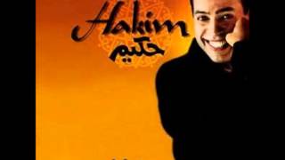 Hakim  Nazra BEST OF TUNIS [upl. by Carrel]