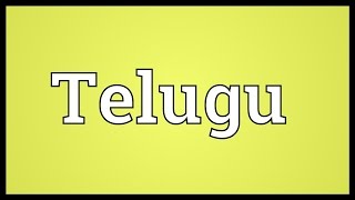 Telugu Meaning [upl. by Dunning]