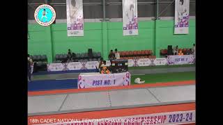 CADET GUJARAT STATE FENCING CHAMPIONSHIP 202324 [upl. by Friede468]