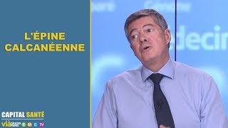 Lépine calcanéenne  2 minutes pour comprendre  JeanClaude Durousseaud [upl. by Llekcm984]