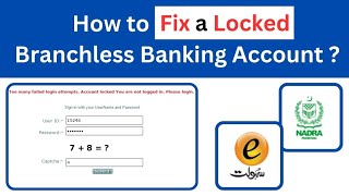 How to Fix a Locked Branchless Banking Account  Nadra eSahulat [upl. by Siskind526]