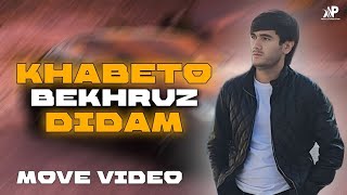 BEKHRUZ  Khabeto Didam  Movie video  cover [upl. by Dnilazor463]