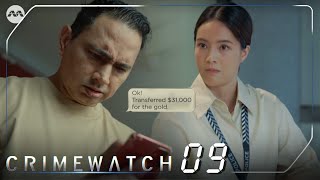 Crimewatch 2023 EP9  Cybercrime Case Scammers exploit weak links [upl. by Sesom]