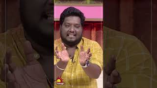 quotKalavani 2quot Special Team Interview  Oviya  RJ Vigneshkanth  Kalaignar TV  Part 1 [upl. by Jaime]