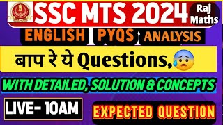 SSC MTS ENGLISH PYQ CLASS  SSC MTS EXPECTED QUESTION 2024  SSC MTS HAWALDAR EXPECTED QUESTION [upl. by Whitson]