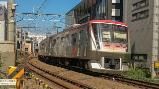 Railfanning the Tokyu Toyoko amp Oimachi Lines at Jiyugaoka 61224 [upl. by Autumn]