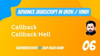 06 Advance JavaScript CallBack Function in UrduHindi [upl. by Odraleba]