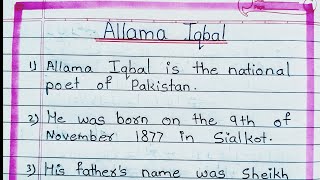 10 Lines Essay on Allamma Iqbal in EnglishEssay on allamma Iqbalallamma Iqbal essay [upl. by Noel738]