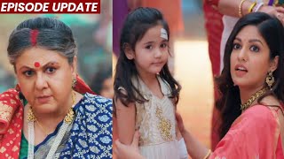 Thoda Sa Baadal Thoda Sa Paani  11th Nov 2021 Episode Update  Kajol Par Bhadki Anurag Ki Nani Maa [upl. by Attenweiler]