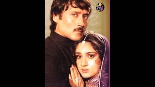 Lambi JudaiReshma SongsJackie Shroff AaradhnaMusicaLshorts hero [upl. by Nahgen]