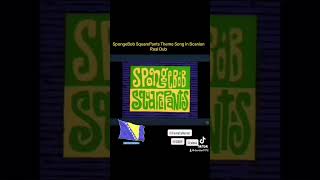 SpongeBob SquarePants Theme Song In Bosnian [upl. by Smaoht]