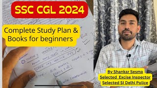 SSC CGL 2024  Master Study Plan for beginners 🔥 booklist ✅ [upl. by Sarena]