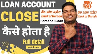 Bank Of Baroda Pre Approved Loan Or Personal Loan Closed Kaise Hota Hai [upl. by Yorgos]