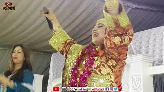 Nadia Gul New Song In Al ain Show 2018 kalona che ter na kare [upl. by Dnalyag110]