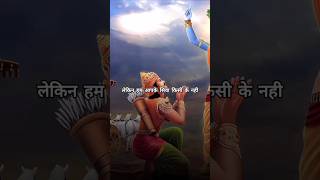 ✨Mai aapse pyaar Karta hu❣️✨reelslove shortvideo song instagramvideos sadshorts music [upl. by Tiduj]